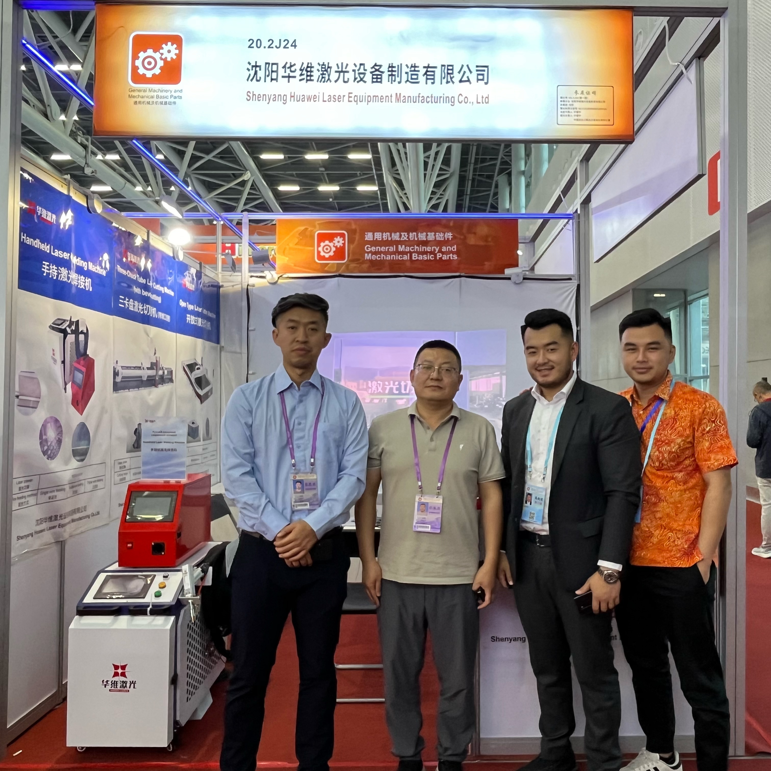 Perjalanan Laser Huawei ke Canton Fair: Memulakan Perjalanan Baru Kerjasama Antarabangsa