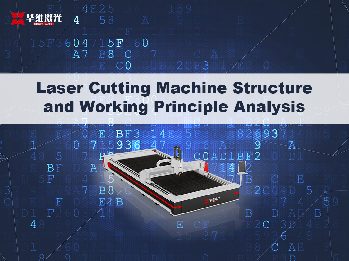 Struktur Mesin Pemotongan Laser dan Analisis Prinsip Kerja