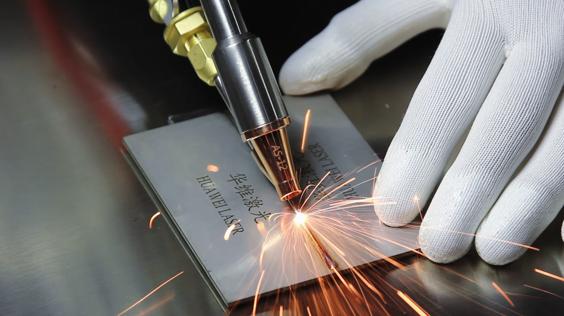 Di mana industri boleh mesin kimpalan laser digunakan?
