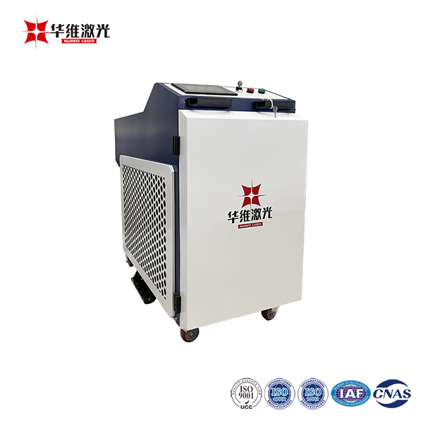 Mudah beroperasi 3000W mesin pembersih laser genggam untuk permukaan dan cat teroksida