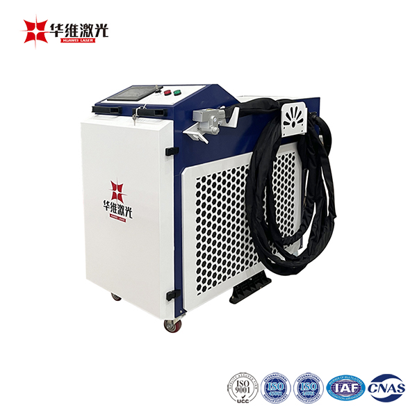 Mesin Pembersihan Laser Genggam Mulia 1500W Portable