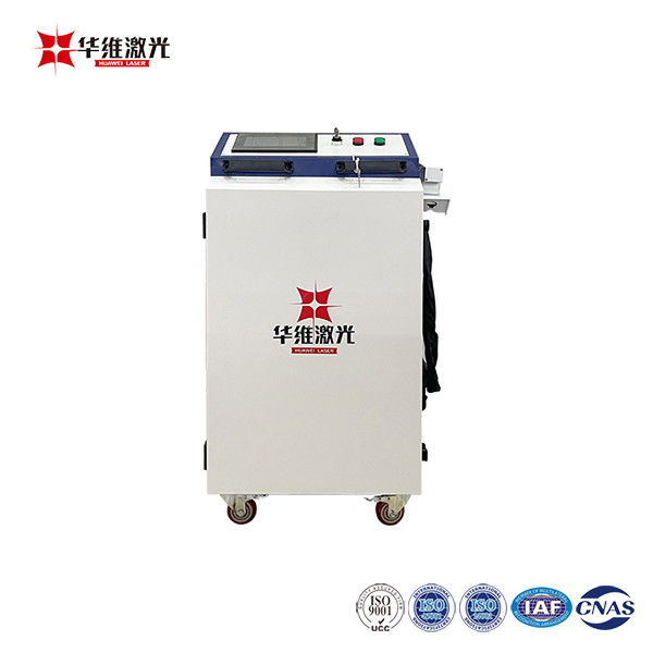 Mesin pembersih laser pegang tangan yang disejukkan oleh profesional 2000W